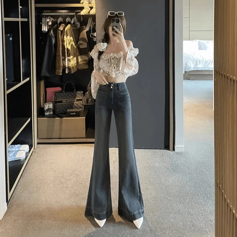 阔腿微喇牛仔裤女新款秋季高腰显瘦不贴腿超级显瘦裤子喇叭裤