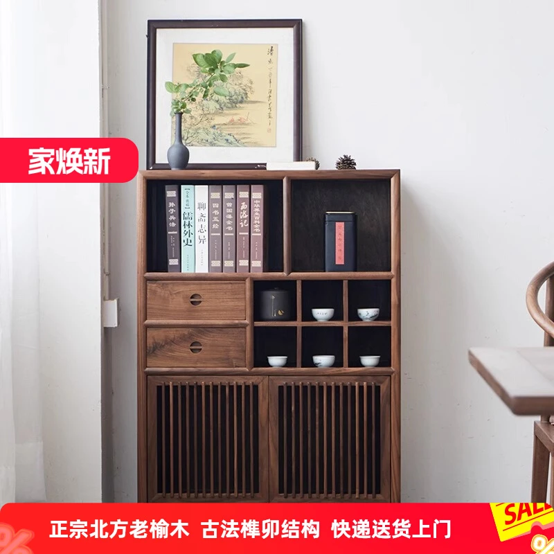 新中式餐边柜收纳老榆木客厅靠墙家用储物鞋柜禅意茶桌茶台储物柜