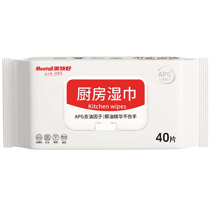 Meetall厨房湿巾40片