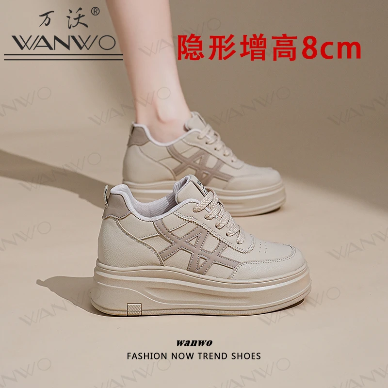 【内增高8cm】小白鞋女2025秋季新款鞋子女百搭潮鞋厚底运动板鞋女