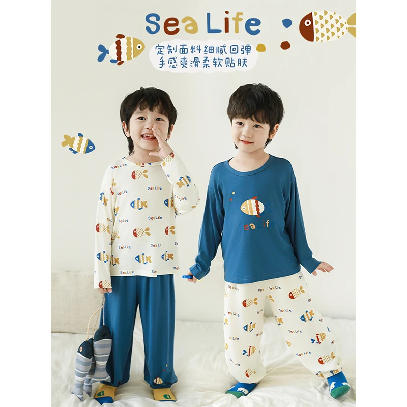 【25年春一波】许多鱼原创设计男宝 滑软Q弹 环保满印家居套装N5575