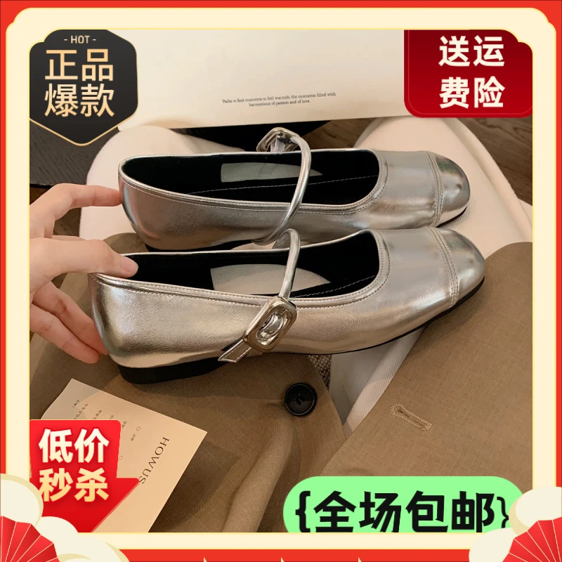 套脚平底车缝线色拼接搭扣单鞋复古高智淡人风百搭丽姐家的衣服