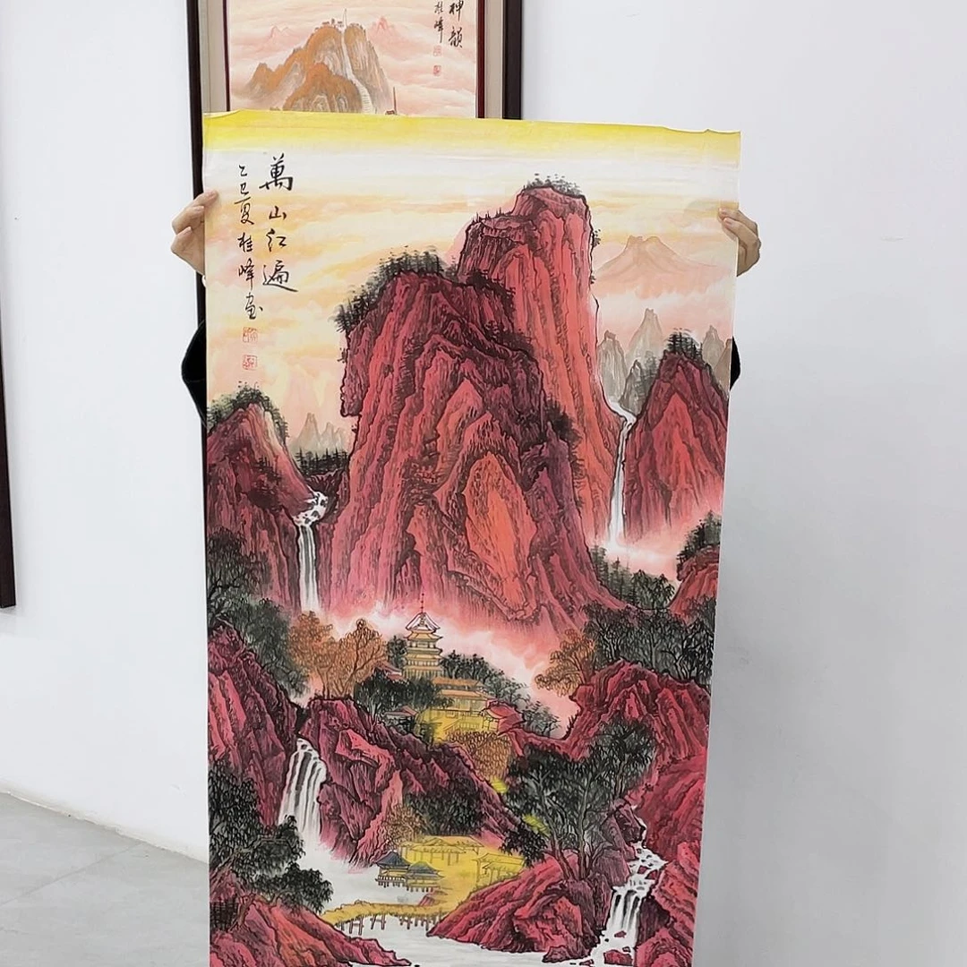 国画重中之重重中之重