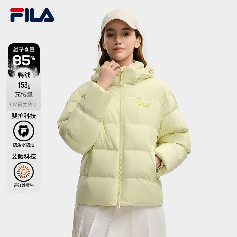 Fi;a/斐乐秋冬新款女户外运动防寒保暖百搭多彩羽绒服F11W549909F