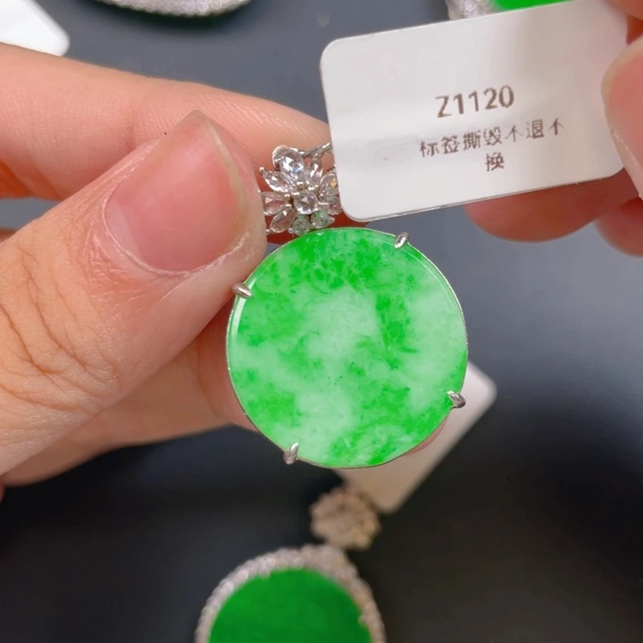 【闪购商品】颈饰银S925镶嵌翡翠翡翠