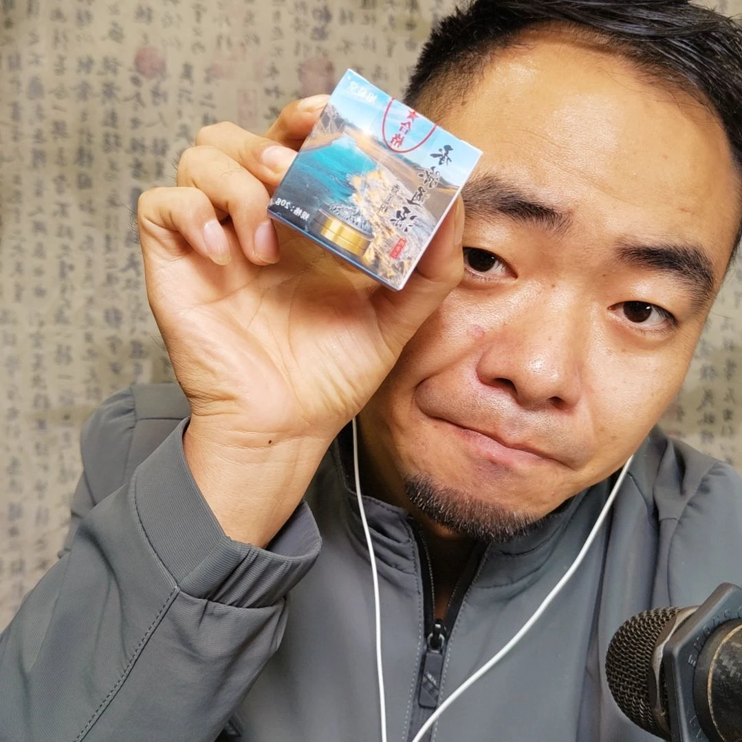 长江黄河水双龙交汇发酵而成的香粉