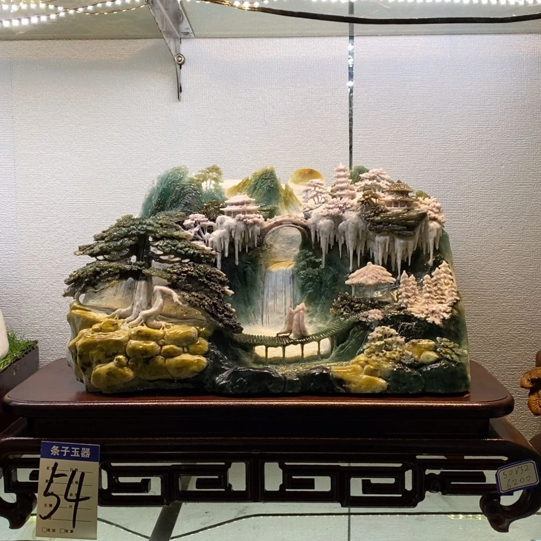 蛇纹石玉摆件未镶嵌