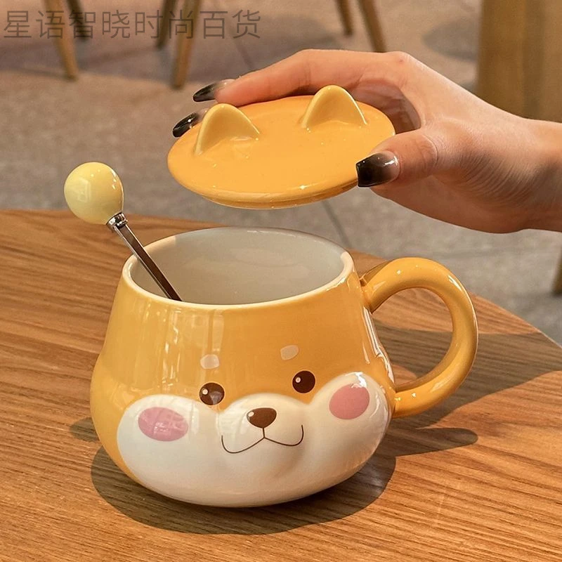 新疆西藏包邮高颜值马克杯水杯可爱陶瓷家用情侣陶瓷杯带盖闺蜜生