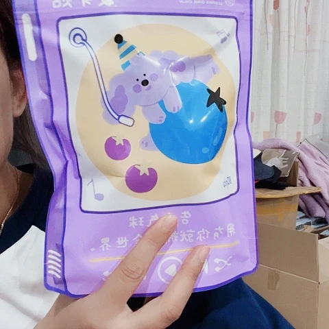 暖宝宝贴到手两包20片现货