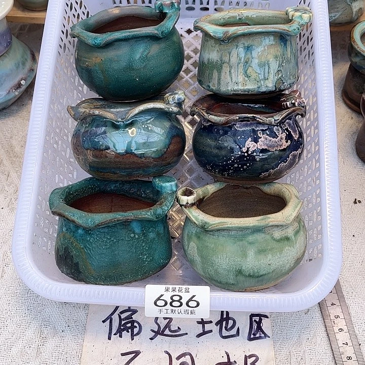 红陶陶瓷花盆686