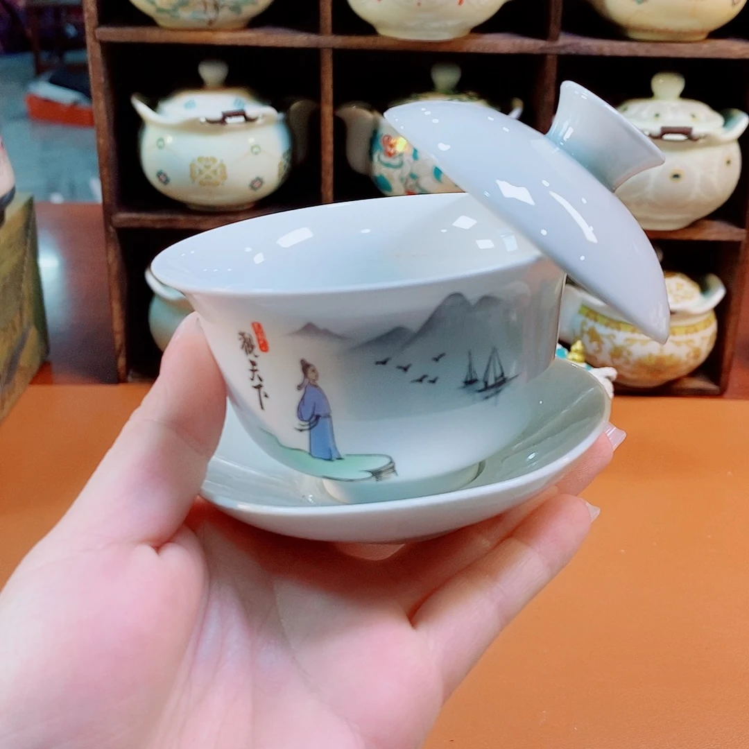 高端茶具随便清随便卖