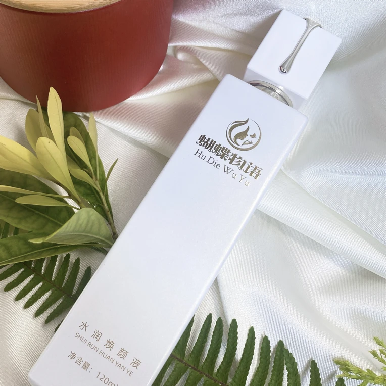 蝴蝶物语水润焕颜液