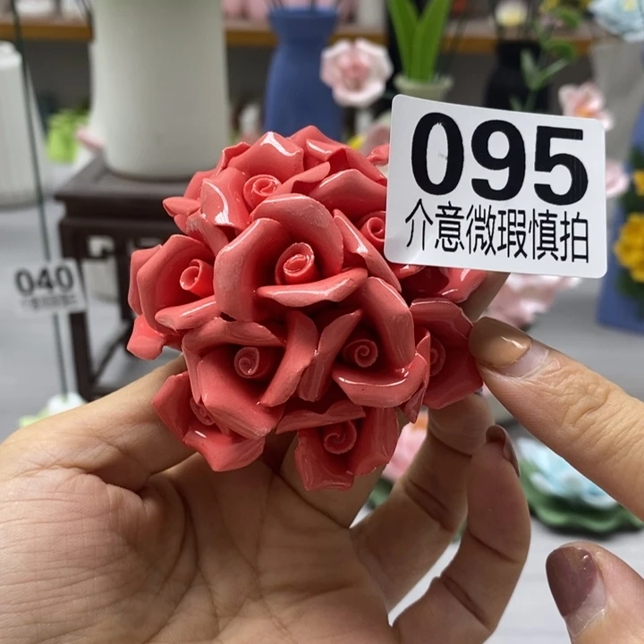 陶瓷陶瓷材料加工