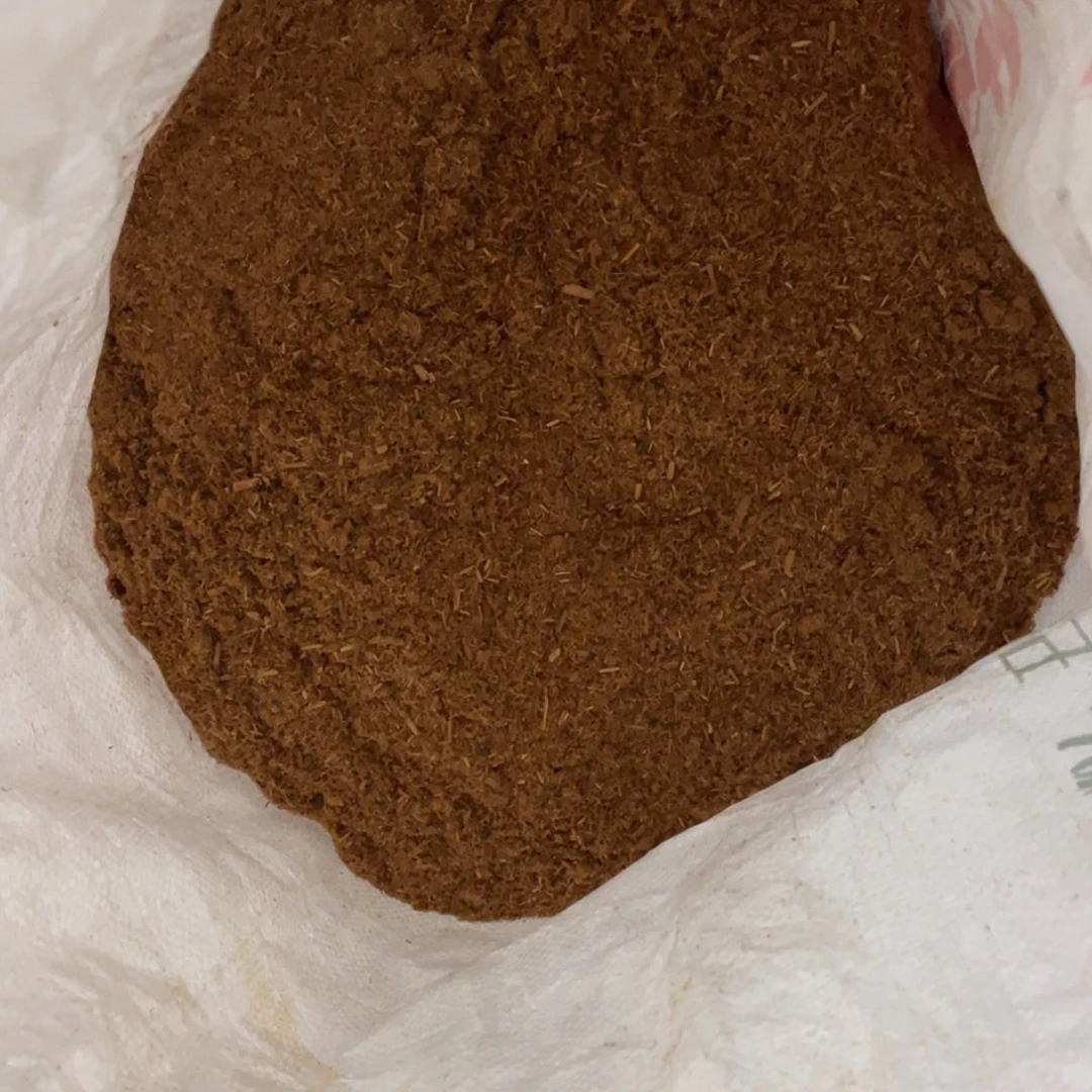 柏木（崖柏）太行茶料粉一斤