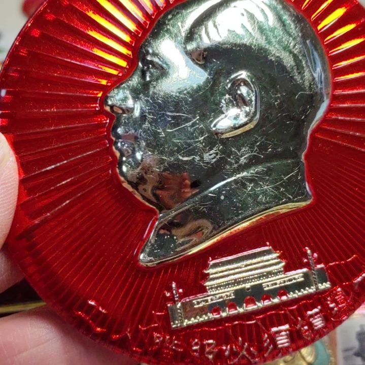 其他普通金属纪念章
