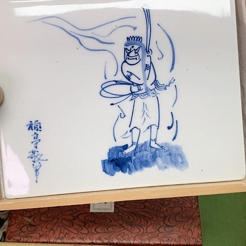 紫砂哈哈哈哈哈哈哈哈