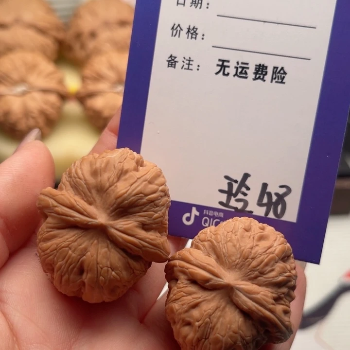 吊坠文玩核桃天**雪文玩核桃48