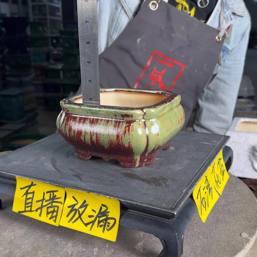 一风堂石湾花盆内口12，内深6微瑕