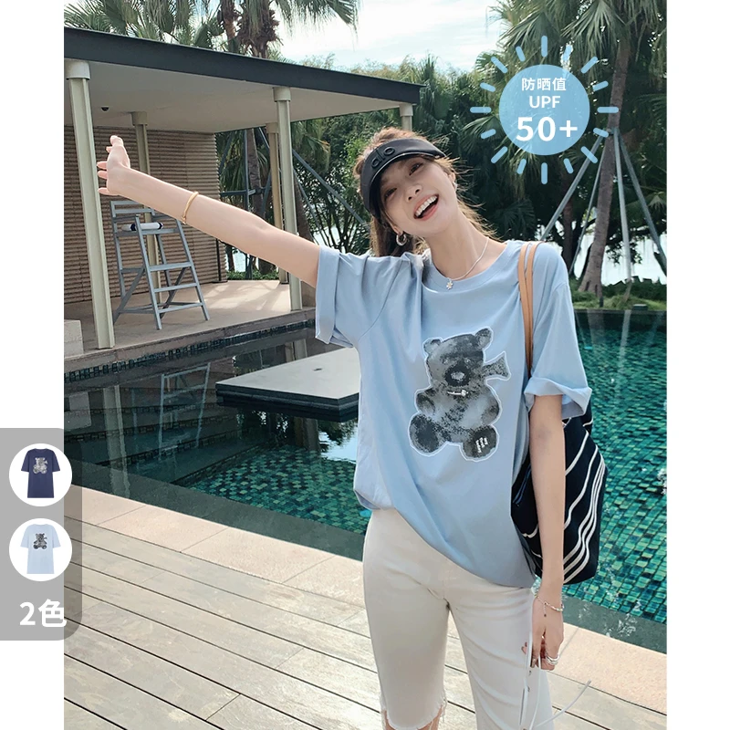 美洋MEIYANG 小熊T恤 原纱防晒UPF50+|抗菌防螨圆领印花胸针上衣