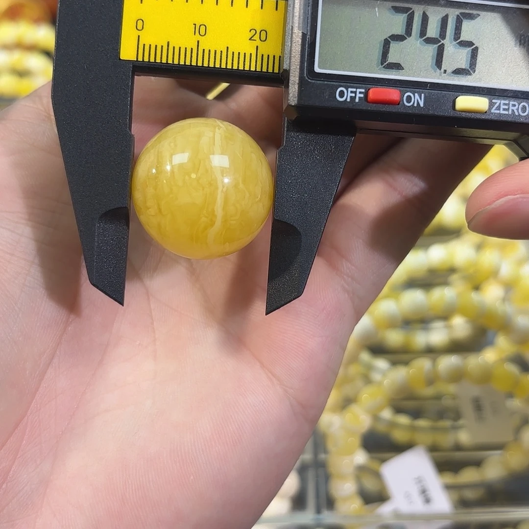 琥珀未镶嵌手链8.3g
