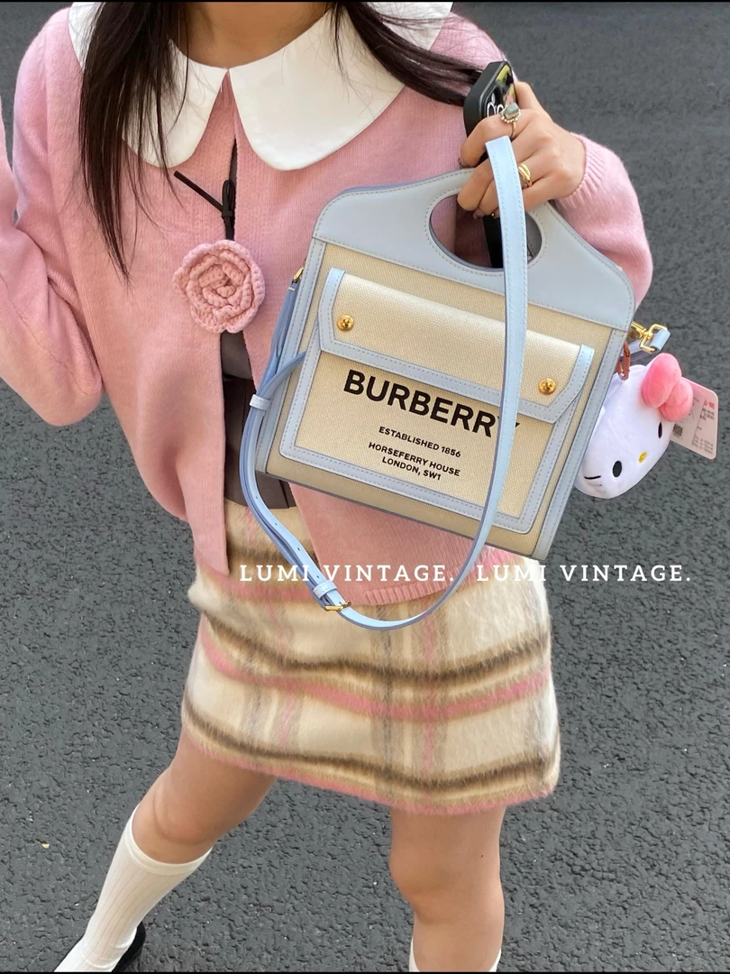 95新 BURBERRY/博柏利 蓝色拼织面pocket邮差包81956242