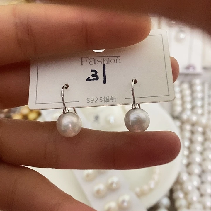 银S925镶嵌耳饰淡水珍珠