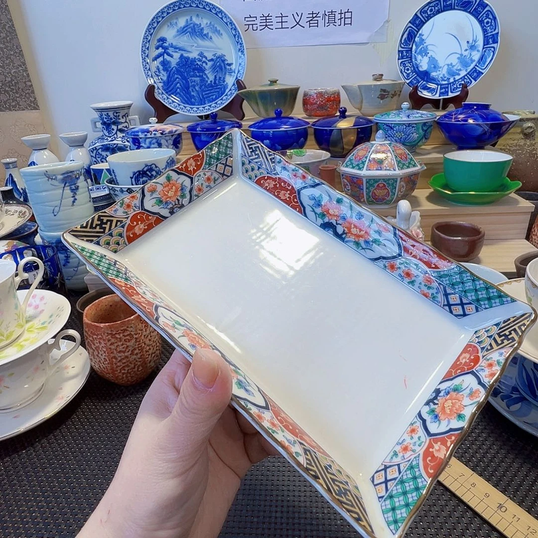 其他陶哈哈哈哈哈62