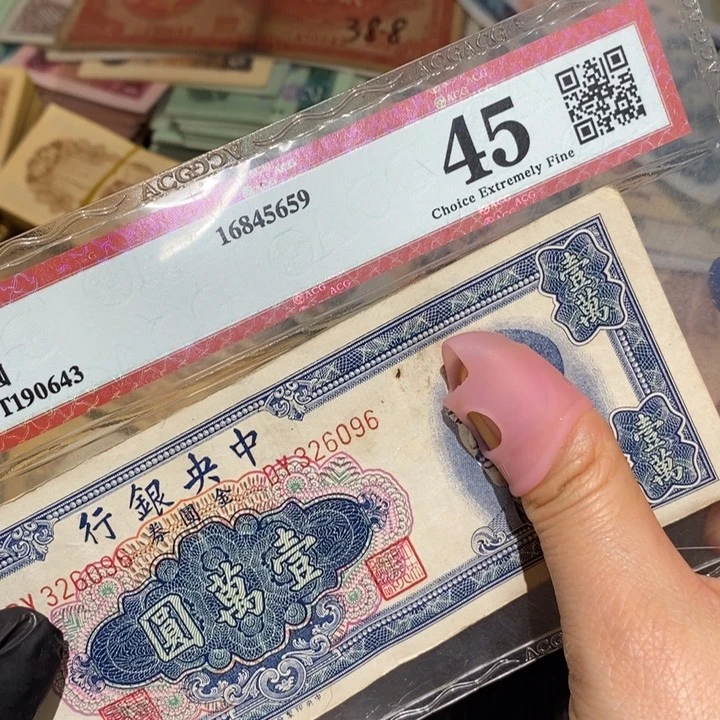 闪购链接8888881