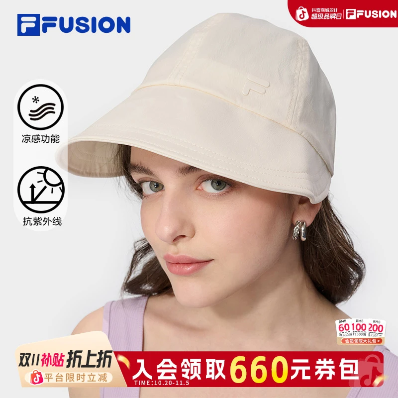 FILA FUSION女士夏季【大帽檐凉感防晒帽】户外遮阳运动T13W522204F