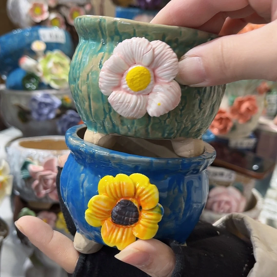 【闪购商品】红陶福利