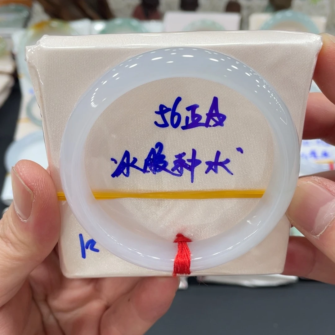 未镶嵌手镯翡翠翡翠