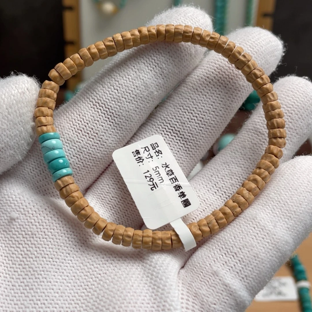 未镶嵌绿松石设计款单圈卡5