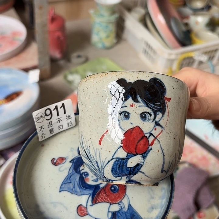 霜***杯景德镇釉下五彩手绘微瑕