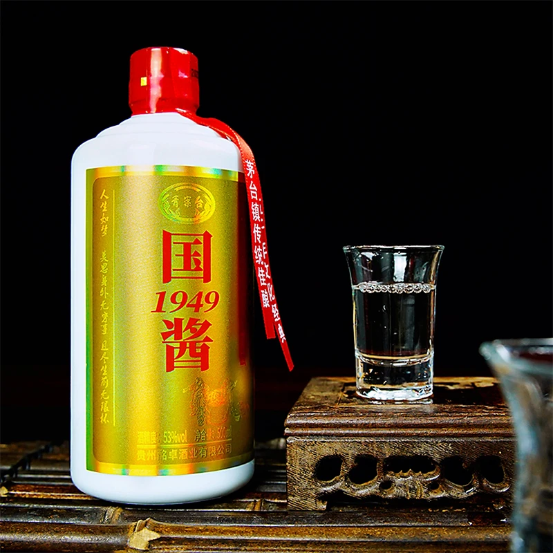 qingantai/青案台国酱1949酱香型53度白酒500ml*6瓶装53度500ml