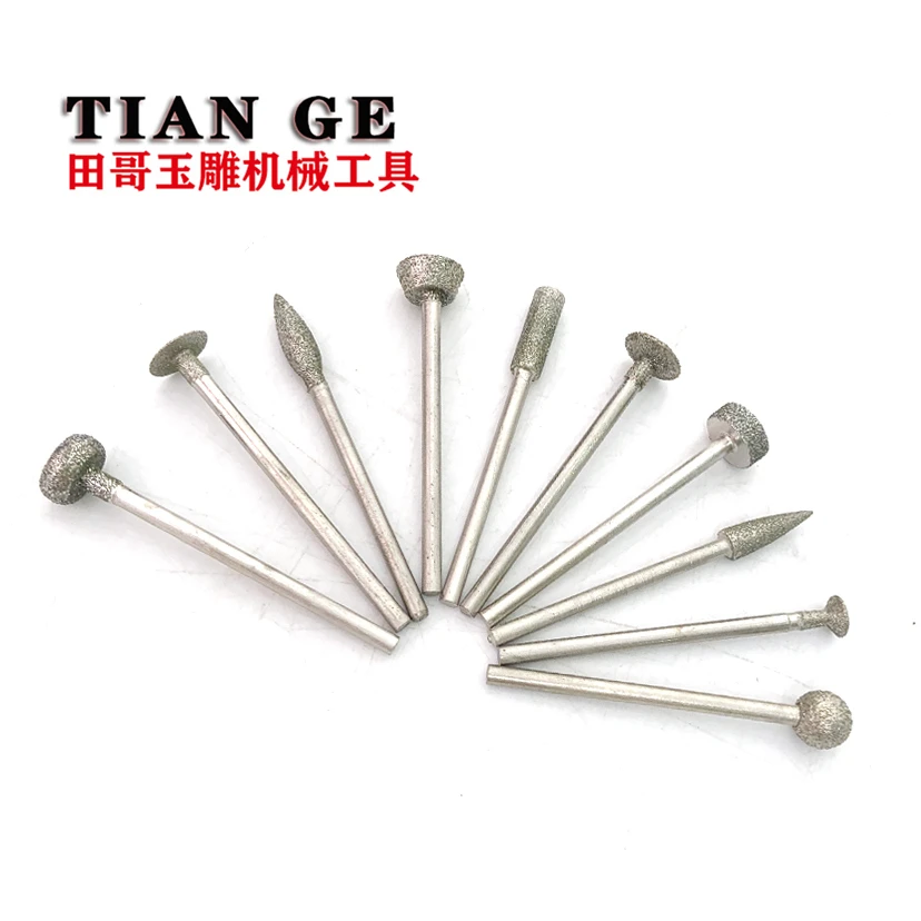 金刚砂玉雕工具套装原石打磨去皮翡翠开窗玉石雕刻磨头