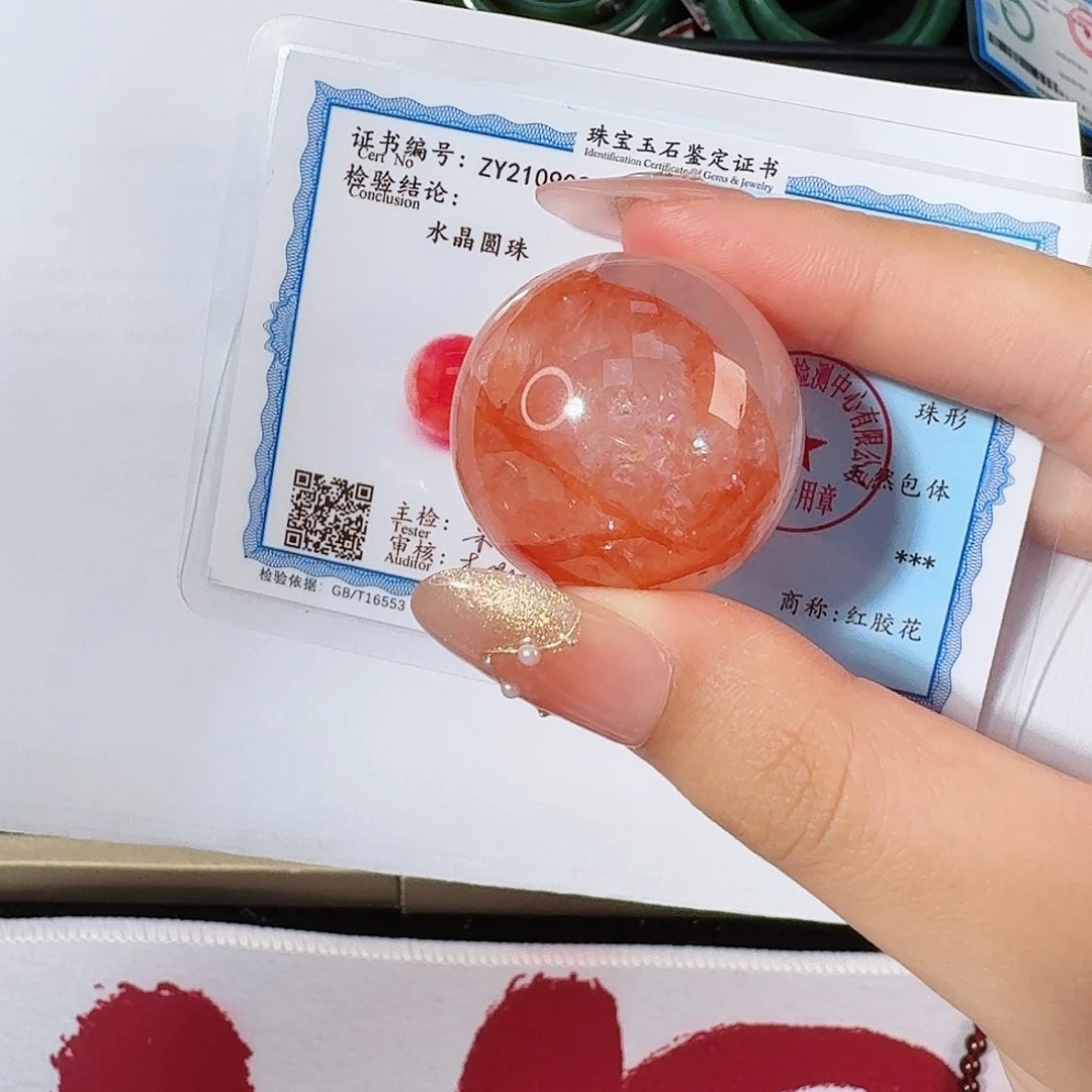 石榴石开播福利未镶嵌清*