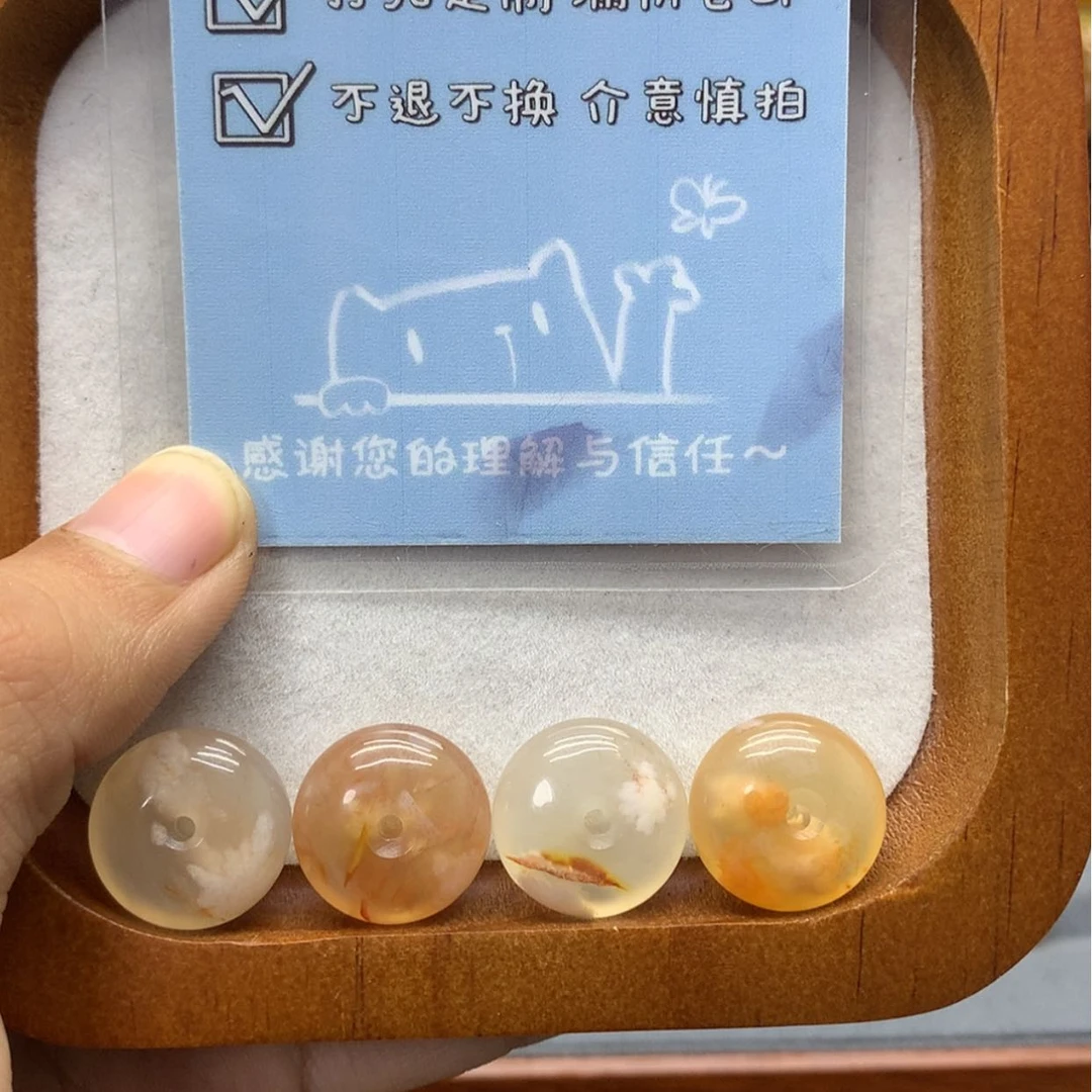 【闪购商品】玛瑙/玉髓手链未镶嵌J***e