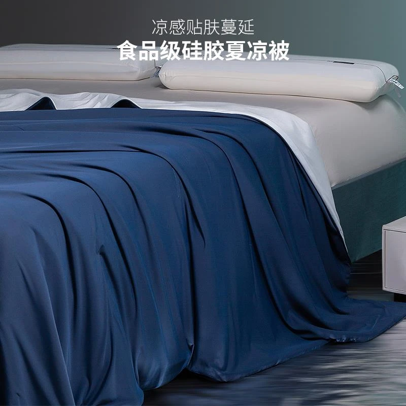 FDA食品级硅胶夏凉被冰丝凉感小冰皮空调被子夏季可水洗儿童薄被
