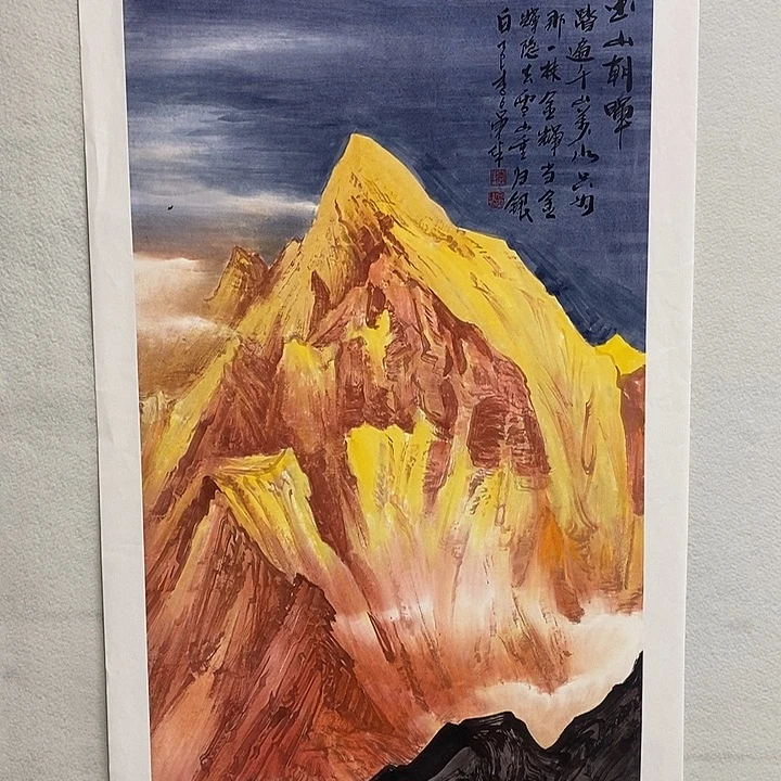 国画李文军国画甄选！