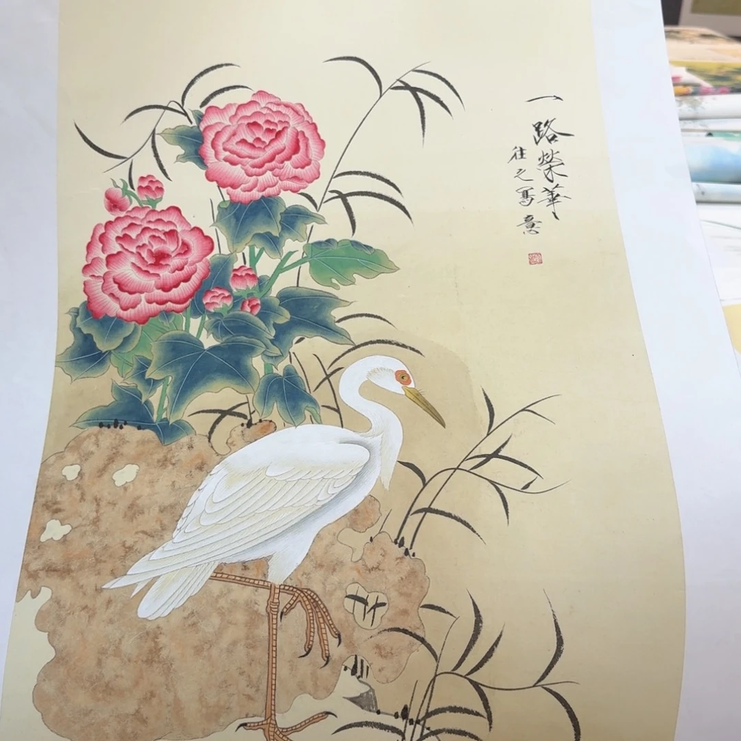 国画国画作品山水花鸟