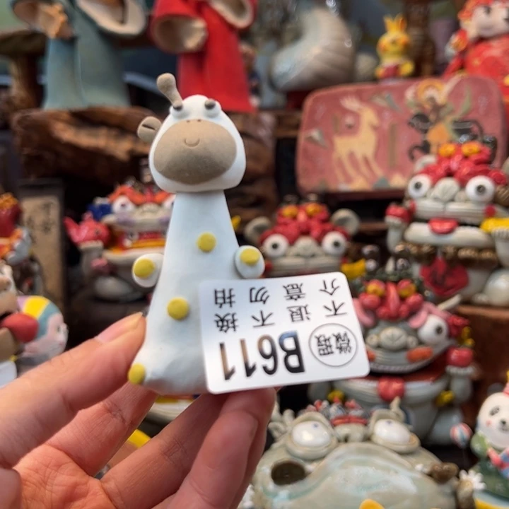 摆件陶小镇青花每日有新品微瑕