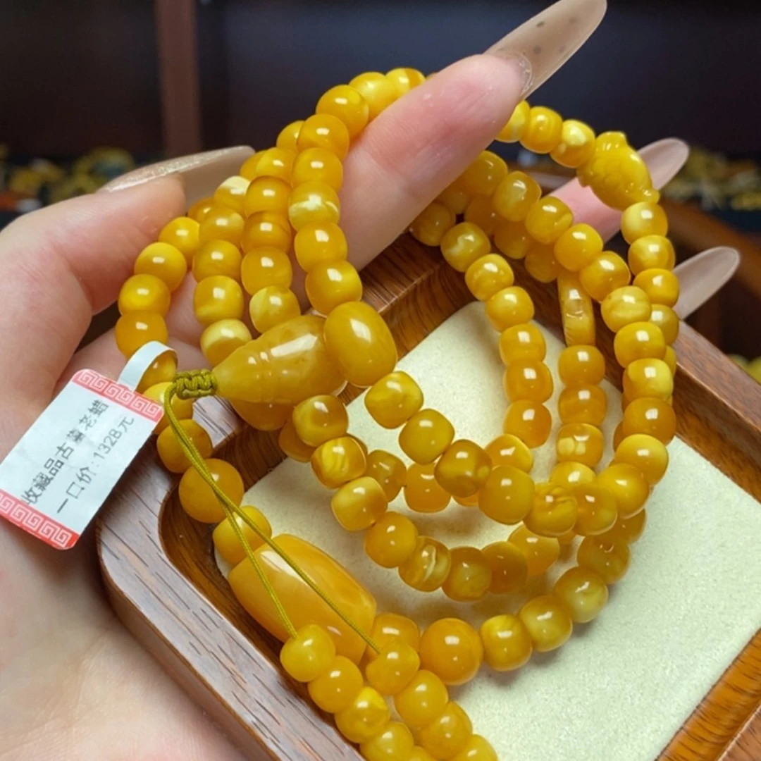 【闪购商品】蜜蜡手链未镶嵌手串