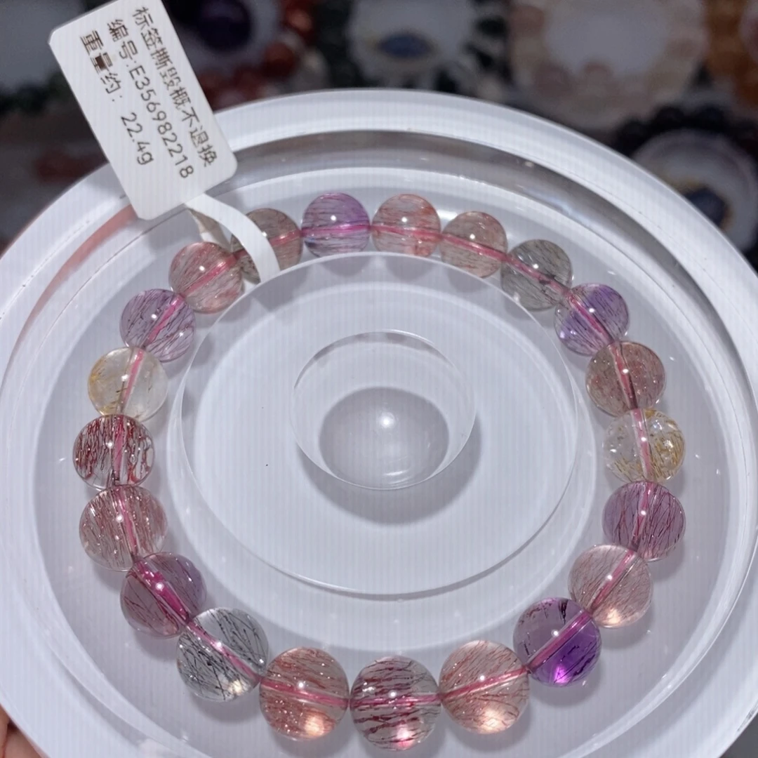 未镶嵌手链水晶F仙女超七9.2