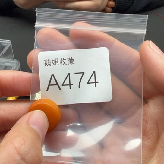 菩提根/象牙果吊坠