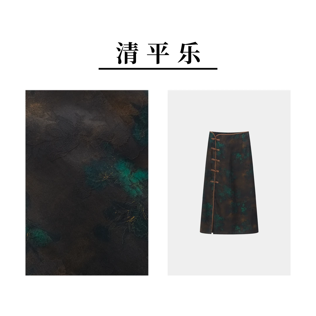 清平乐星空百分百桑蚕丝重磅香云纱秋冬气质中式半身裙F613半裙