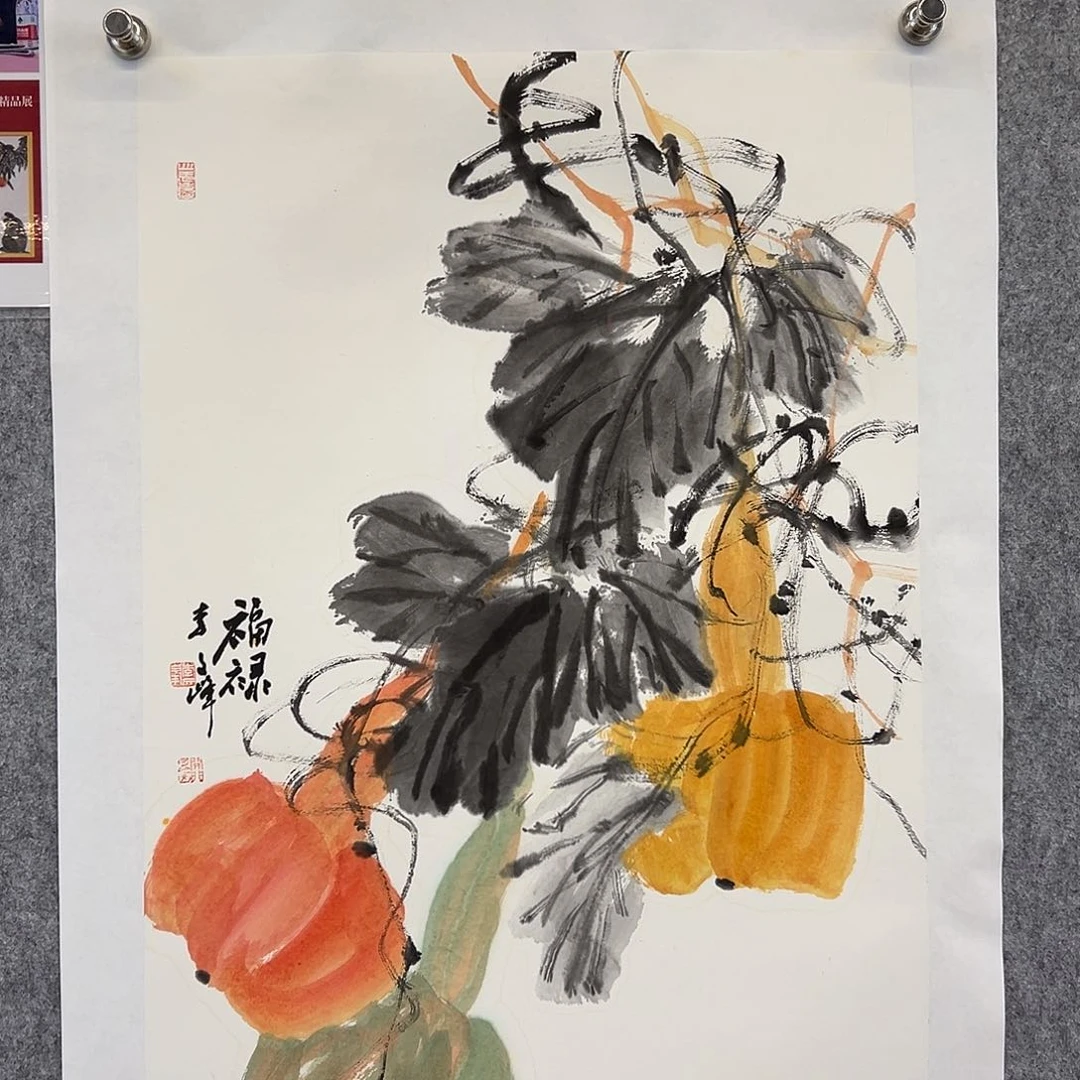 国画李文峰经典作品