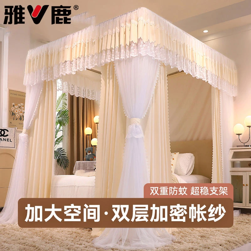 落地蚊帐2025新款家用卧室遮光床帘支架隔音床幔宫廷纹帐床罩帐篷