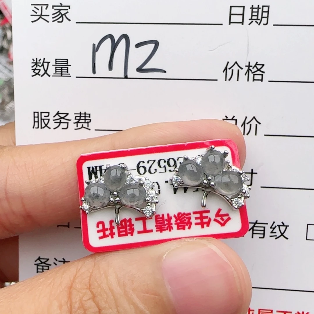 翡翠戒指银S925镶嵌戒指