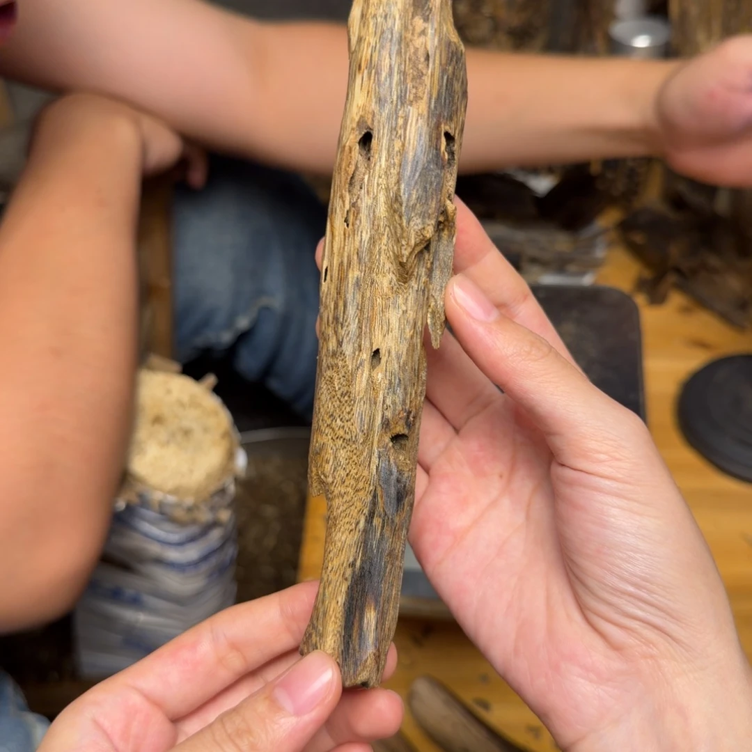 沉香碎屑沉香白棋块料42克