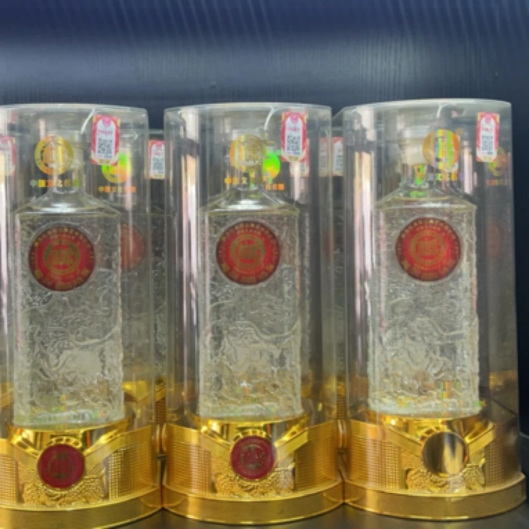 白水杜康＿U80＿52%